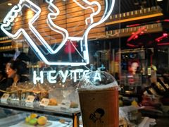 -喜茶(北京三里屯太古里店)