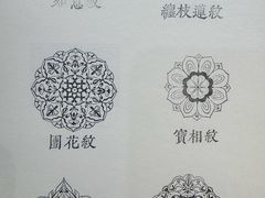 -栖乐荟购物广场