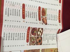 -金苑海鲜酒家(新港中路店)