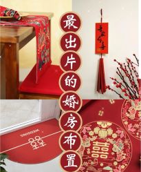 -中茵皇冠假日酒店·宴会厅