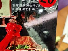 -紫光园(顺义店)