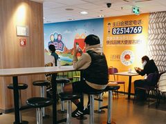 -麦当劳(中山大道中店)