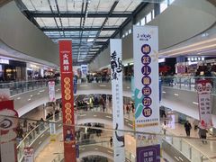 -荣小馆(椒江青悦城店)