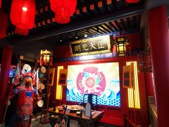 -哥老官重庆美蛙鱼头(宝山龙湖店)