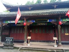 -中国红海