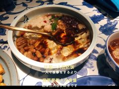 -蘇小主(徐州万达店)