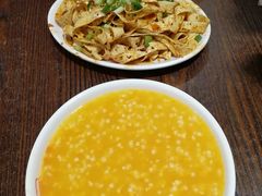 -状元水饺(成都SM广场店)