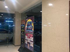 -海岸城停车场(海岸城店)