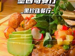 -MAYA玛雅墨西哥餐厅(四方新城店)