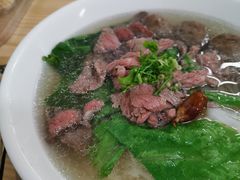 -金粿粿·牛肉粿