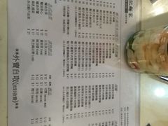 菜单-刘森记面家(桂林街店)