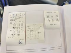 -武汉大学附属爱尔眼科医院(湖北总院)