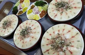 Refreshing Fish Slices