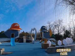 -青龙湖公园