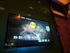 -音乐派KTV(银泰城店)
