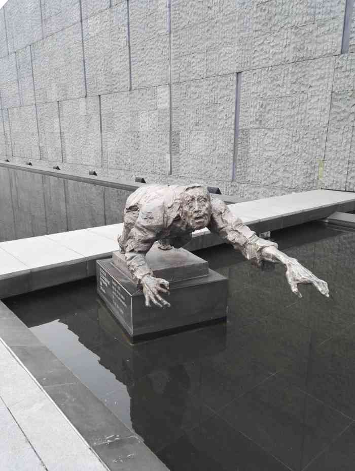 侵华日军南京大屠杀遇难同胞纪念馆-"坐标位置:南京参观地点:侵华日军