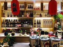 -浦·传统日式料理(3 5 1 1 店)