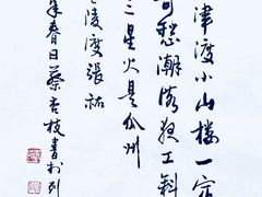 -台北故宫博物院