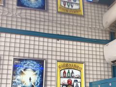 -移动谜城·大笨象密室逃脱(五棵松店)