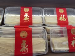 -二泉园老菜馆·百年无锡菜