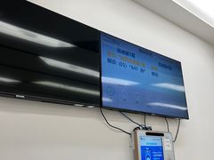 -复旦大学附属中山医院(西院区)