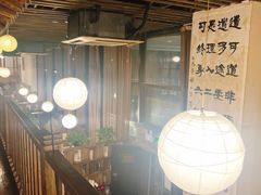 -龙湖西安曲江天街