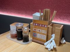 -郑记南门口·小笼汤包(山水人家店)