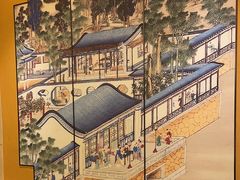 -世纪缘国际会议中心·中餐厅(百家湖店)