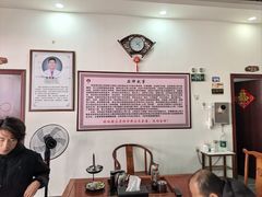 -张钰强中医正骨推拿连锁(唐家人才公寓店)