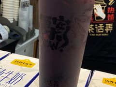 -茶话弄(北京通州万达店)