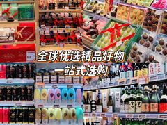 -Olé精品超市(广州太古汇店)