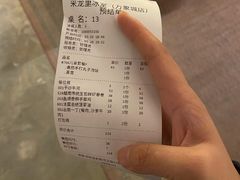 -来龙里 精致 东南亚餐室(万象城店)