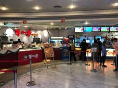 售票处-博纳国际影城(皇庭店)