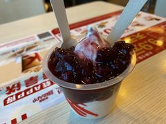 车厘子肉肉圣代-肯德基(津滨店)