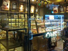 -多乐之日(颐堤港店)