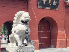 -洛阳白马寺