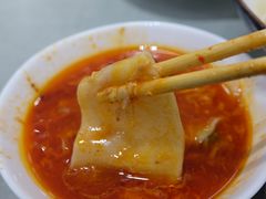 -大嘻咹biangbiang面(历史博物馆店)