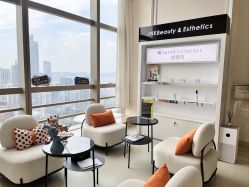 -JNK皮肤管理中心