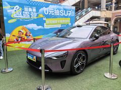 -首创奥特莱斯(西安店)