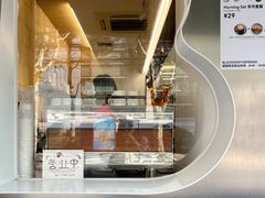 -BLACKSHEEP ESPRESSO(建国中路店)