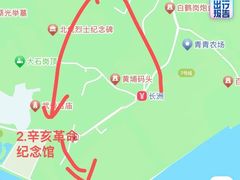 -长洲岛