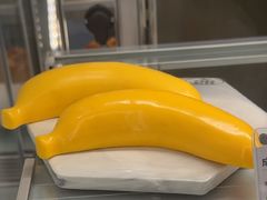 -GANSO元祖食品(西安含光路店)