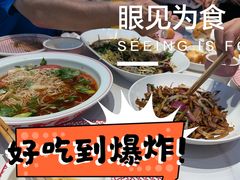 -孙家外婆•长春地标美食新名片(红旗街万达店)