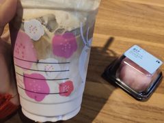 -瑞幸咖啡(广东外经贸大厦店)