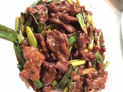 -Kim Wu Chinese Restaurant