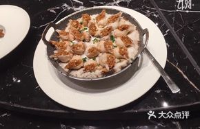 Salt-Baked Horn Snail