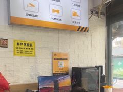 -千米手机电脑维修回收(永清街店)