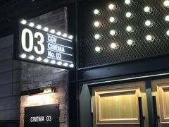 放映厅-CGV影城(黄河道ScreenX店)