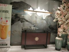 -丰收日(五角场店)