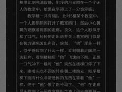 -好玩工厂密室·鹅鸭杀·桌游拼豆电玩